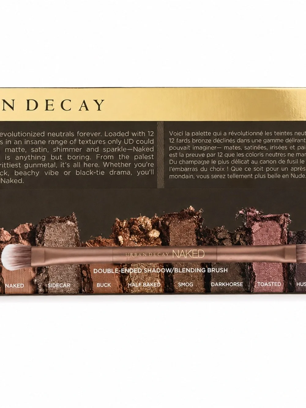Urban Decay versatile eyeshadow